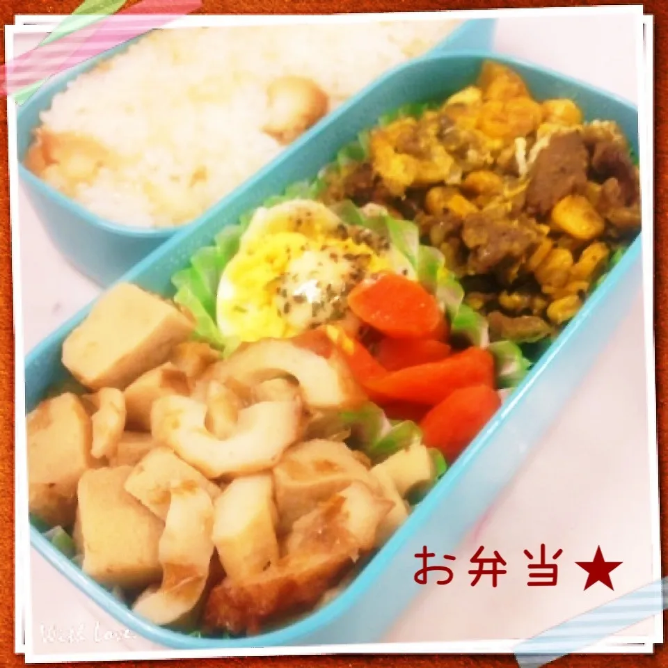 今日のお弁当|さちぃさん