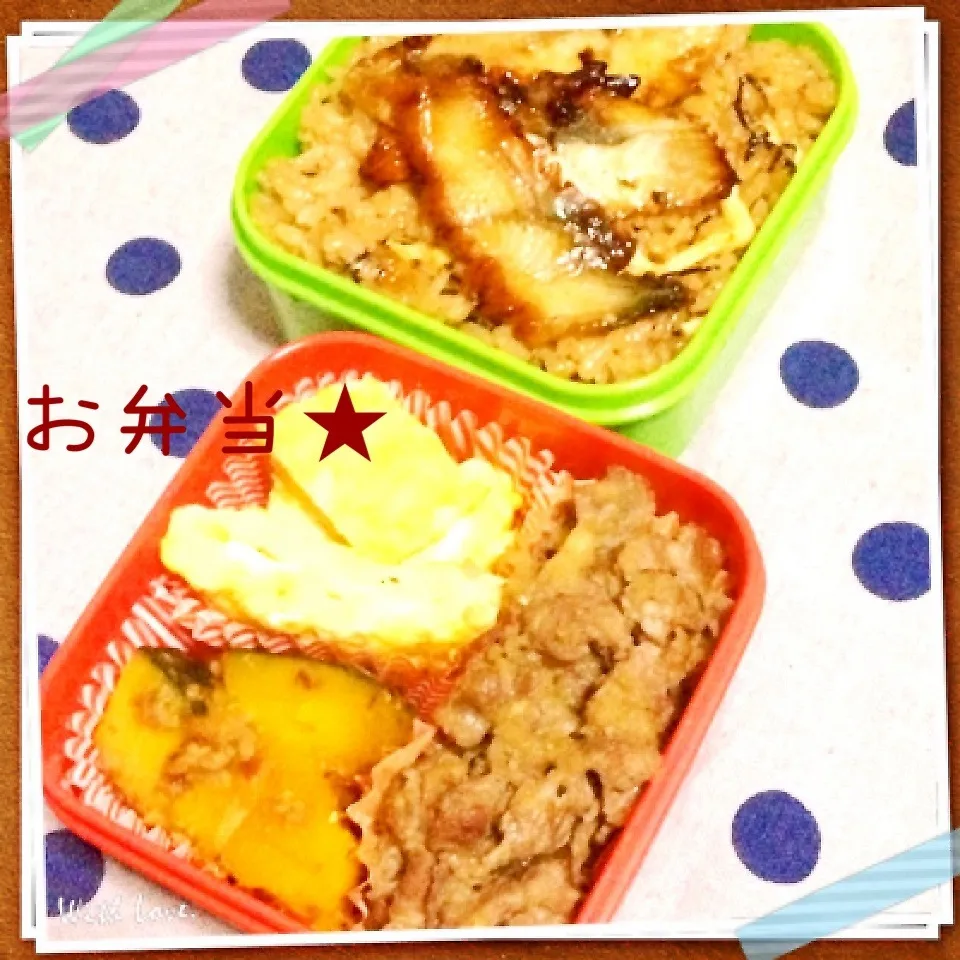 お弁当♪|さちぃさん