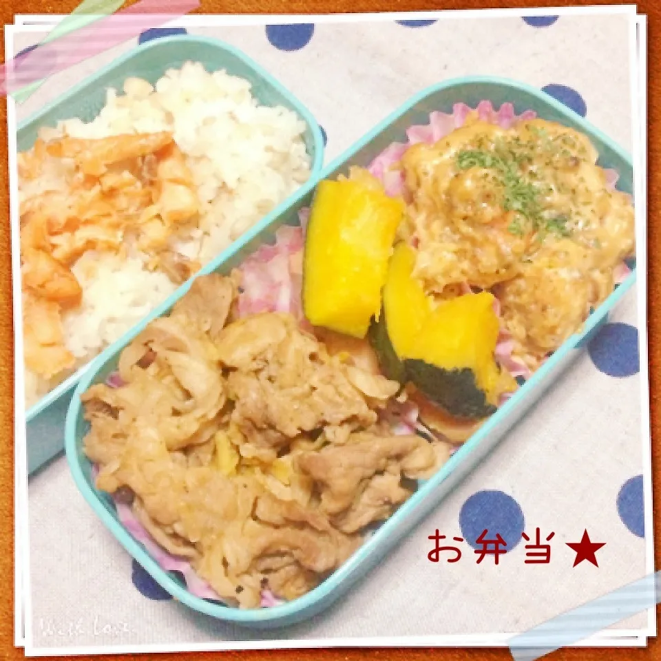 Snapdishの料理写真:今日のお弁当|さちぃさん