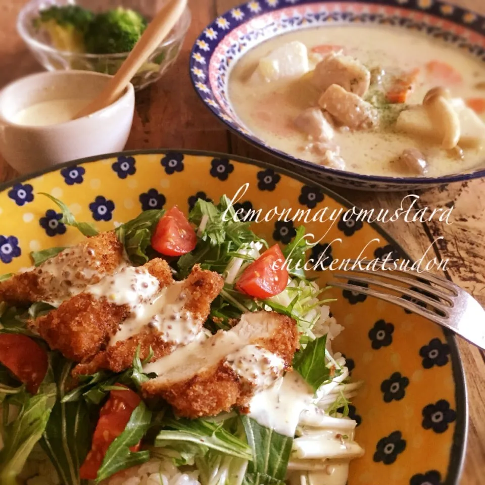 🍋レモンマヨマスタード🌿の爽やかサラダチキンカツ丼🐷|うさぎさん