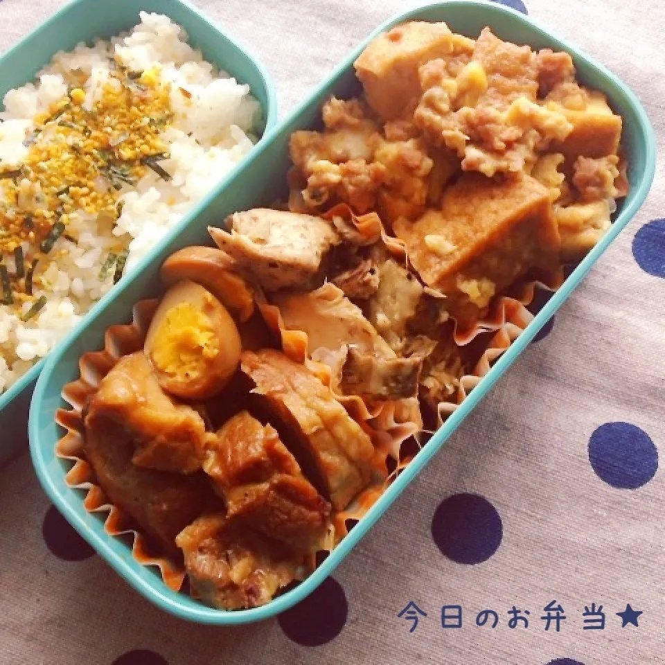 昨日のお弁当☆|さちぃさん