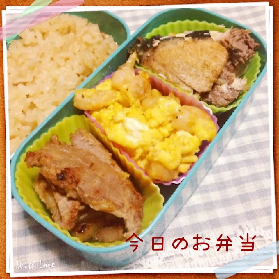 今日のお弁当|さちぃさん