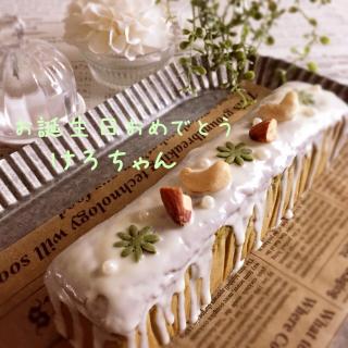 抹茶ケーキ 誕生日のレシピと料理アイディア2件 Snapdish スナップディッシュ