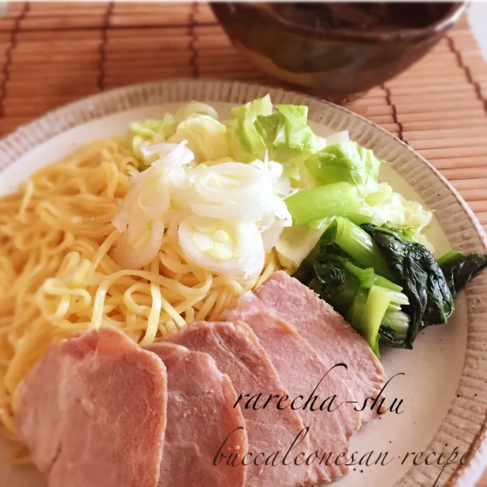 バッカルコーンさん📝でレアチャーシューつけ麺🎵|うさぎさん