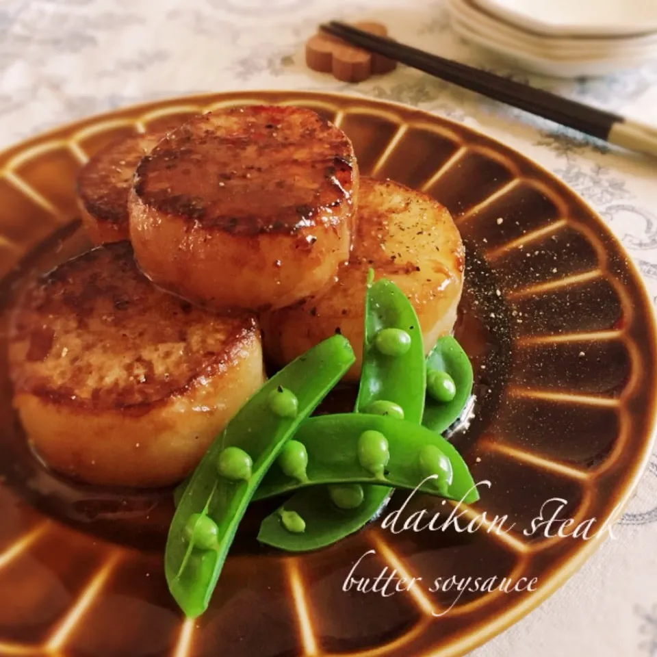 Snapdishの料理写真:厚切り大根のバター醤油ステーキ|うさぎさん