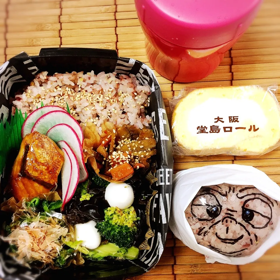 🍱ブリの照り焼き弁当&E.T.🍙|うさぎさん