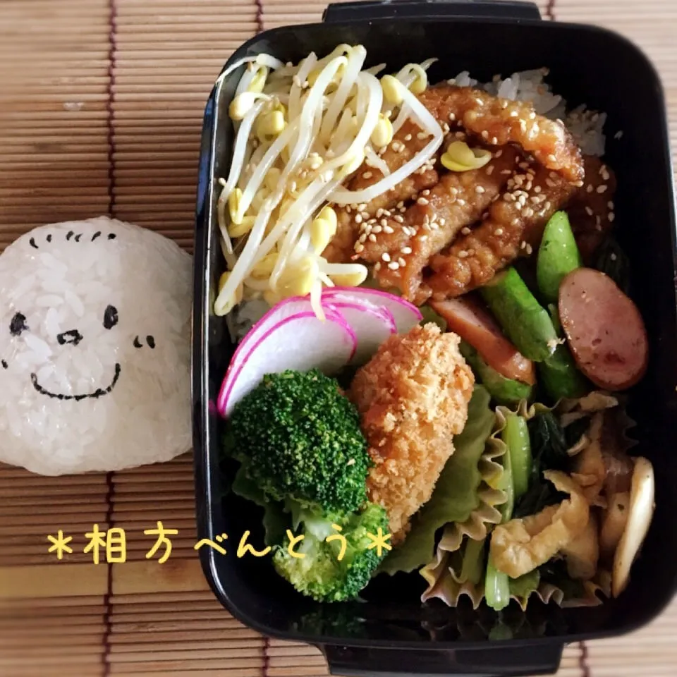 🍱まだまだ慣れない弁当🍙|うさぎさん