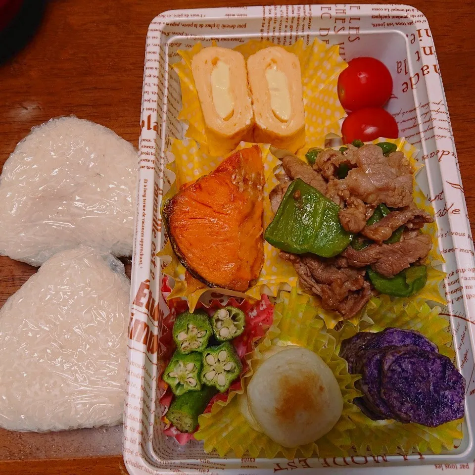 ☆息子のお弁当☆|秀美«シュウビ»さん