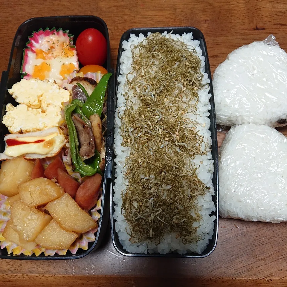 ☆息子のお弁当☆|秀美«シュウビ»さん