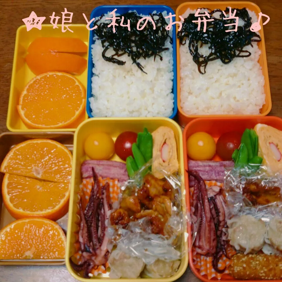 Snapdishの料理写真:★娘と私のお弁当♪|秀美«シュウビ»さん