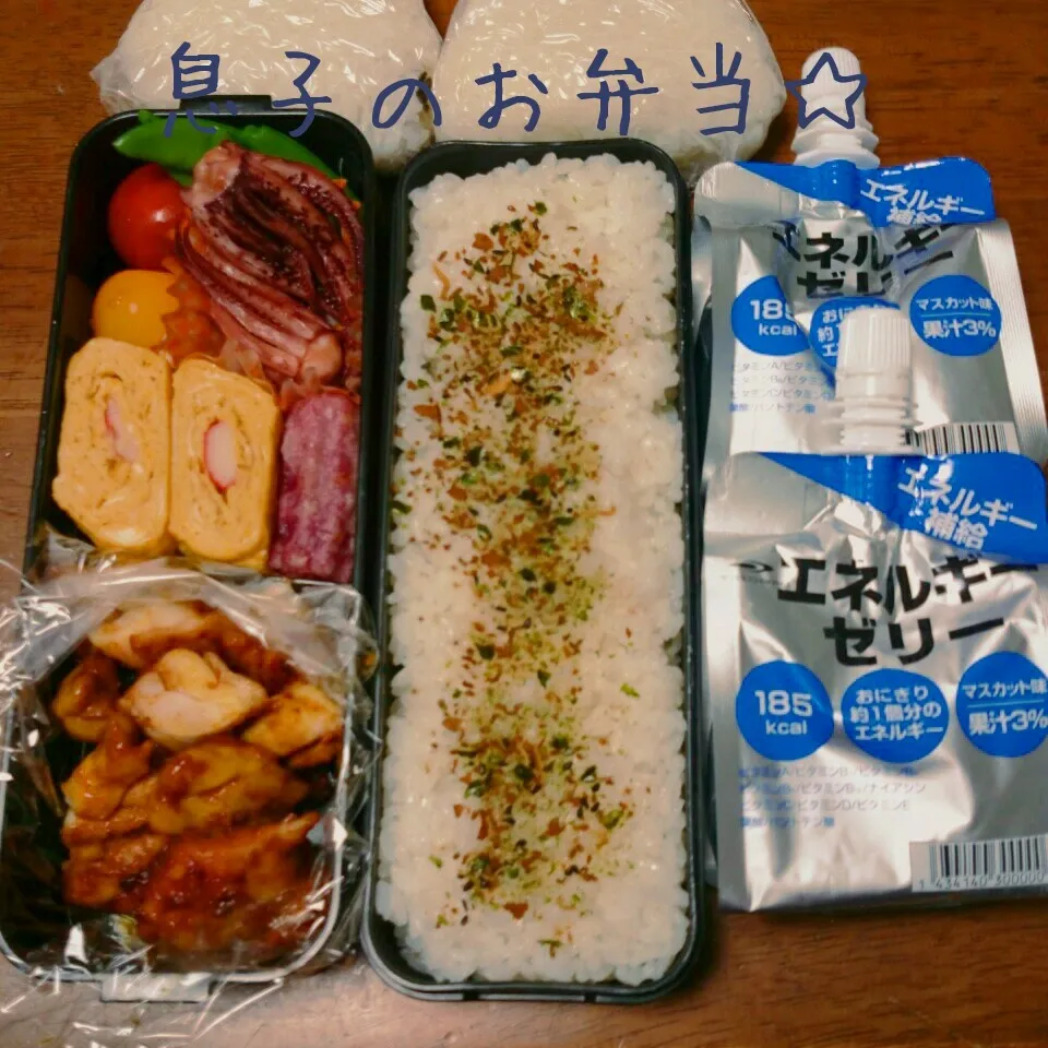 息子のお弁当|秀美«シュウビ»さん