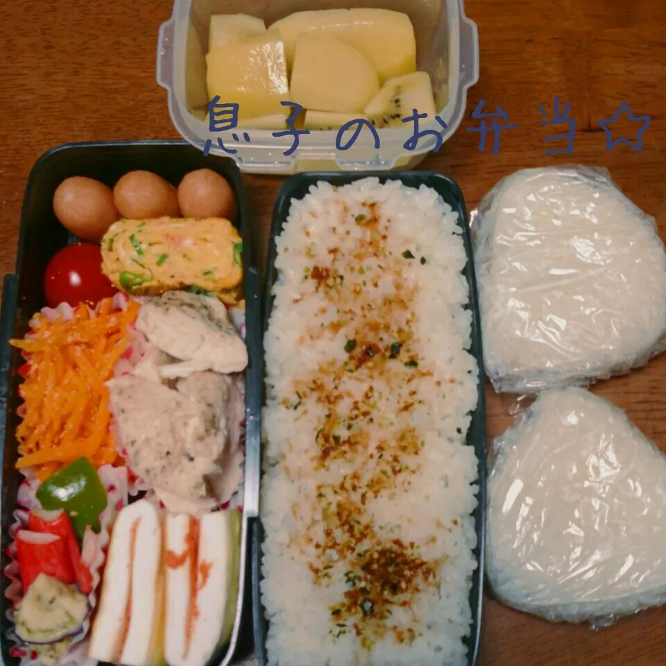 息子のお弁当☆|秀美«シュウビ»さん