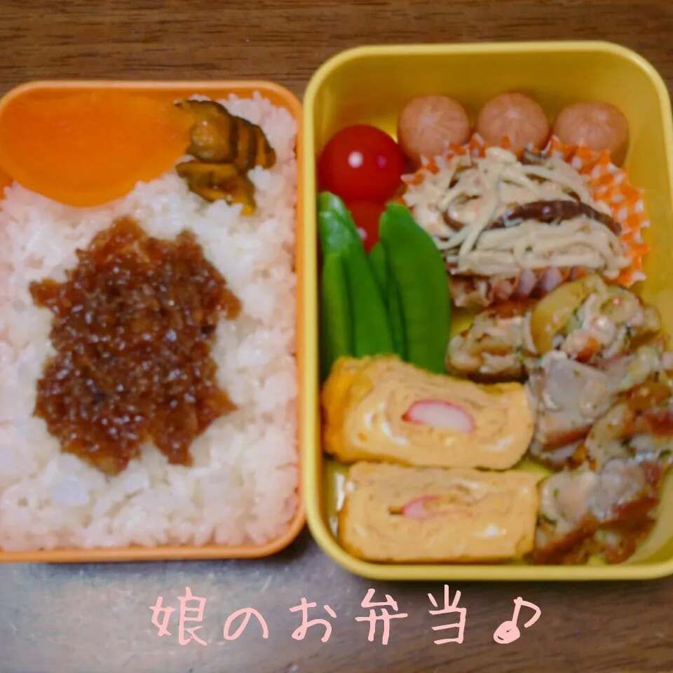 娘のお弁当♪|秀美«シュウビ»さん