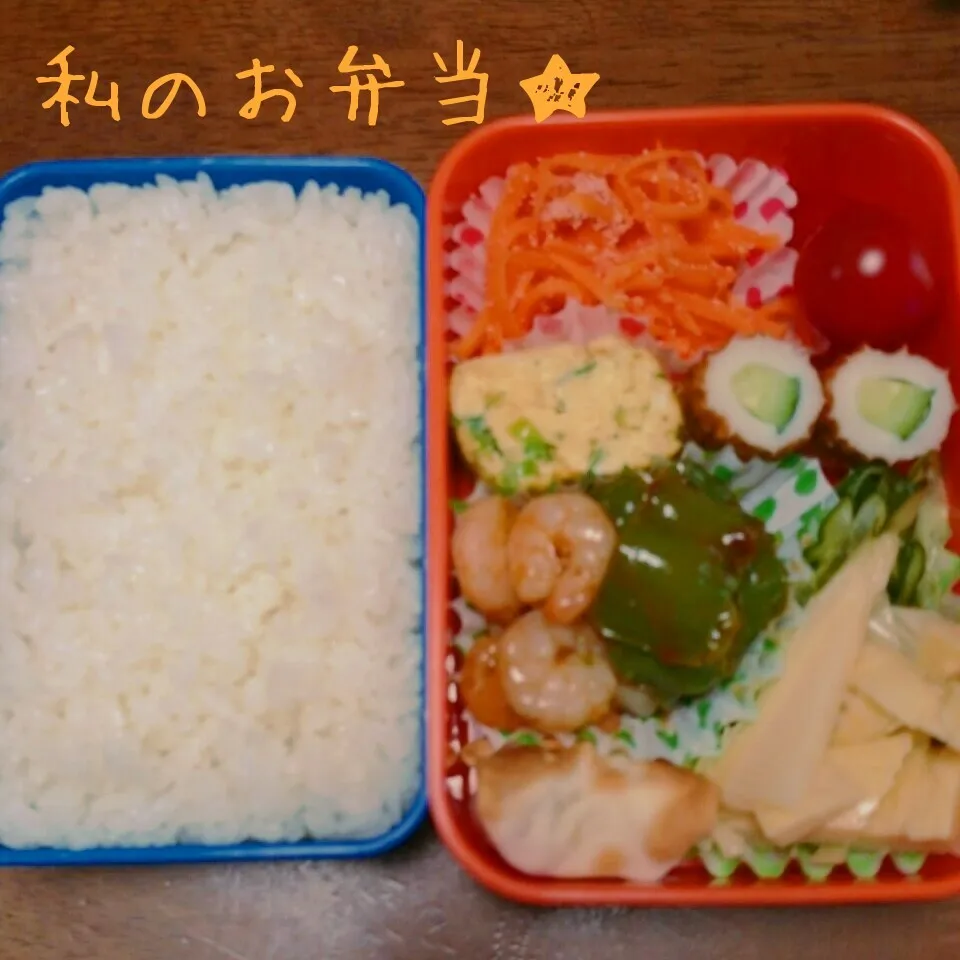 私のお弁当★|秀美«シュウビ»さん