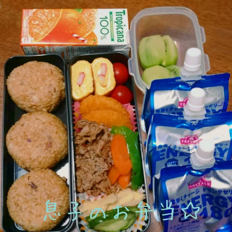 Snapdishの料理写真:息子のお弁当☆捕食|秀美«シュウビ»さん