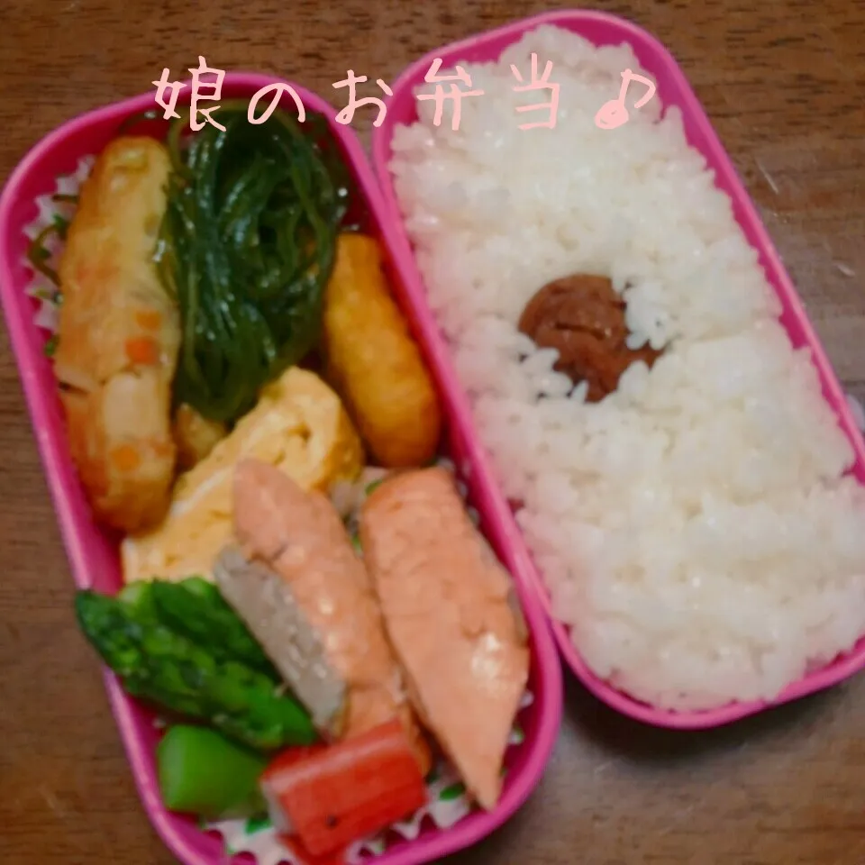 娘のお弁当♪|秀美«シュウビ»さん