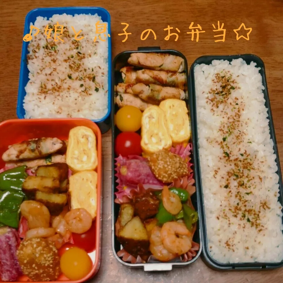 ♪娘と息子のお弁当☆|秀美«シュウビ»さん