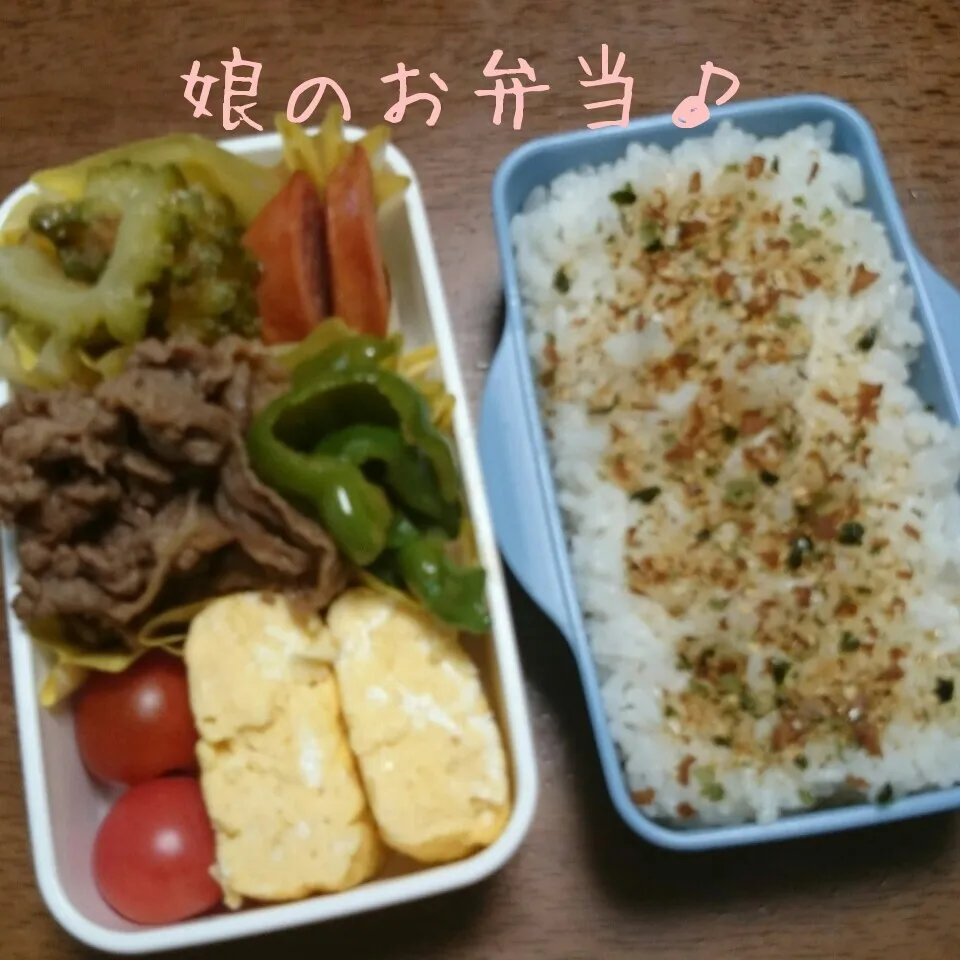 久々の娘のお弁当♪|秀美«シュウビ»さん