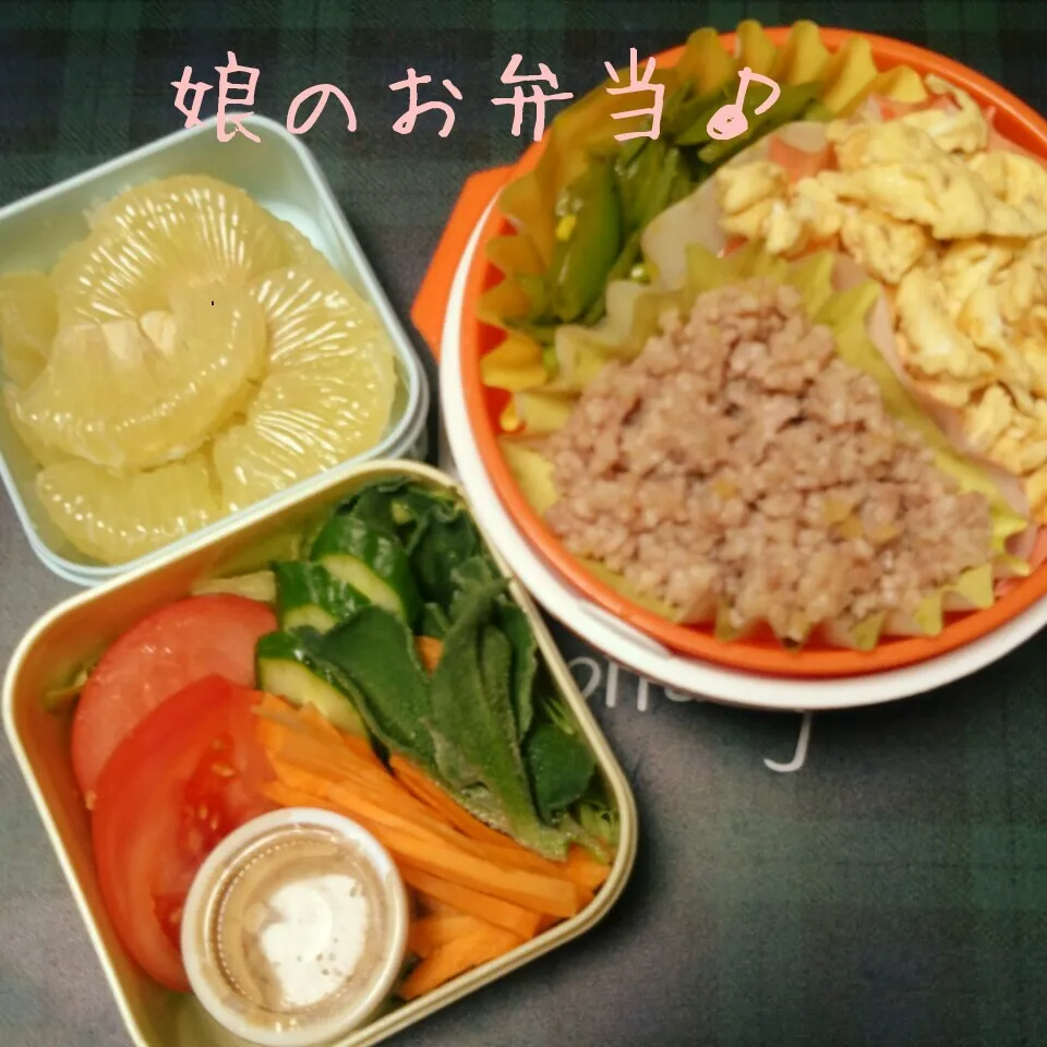 Snapdishの料理写真:娘のお弁当♪|秀美«シュウビ»さん