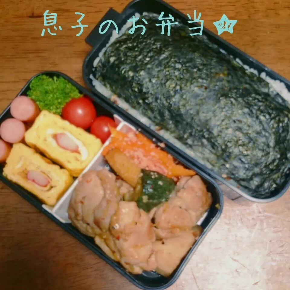 息子のお弁当★|秀美«シュウビ»さん