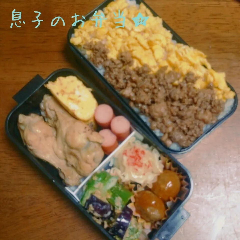 息子のお弁当★|秀美«シュウビ»さん