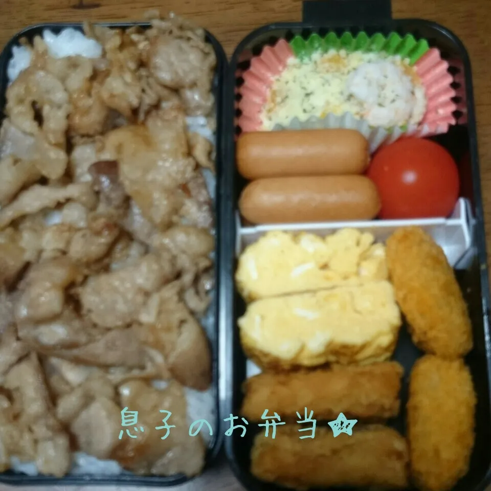 息子のお弁当★|秀美«シュウビ»さん