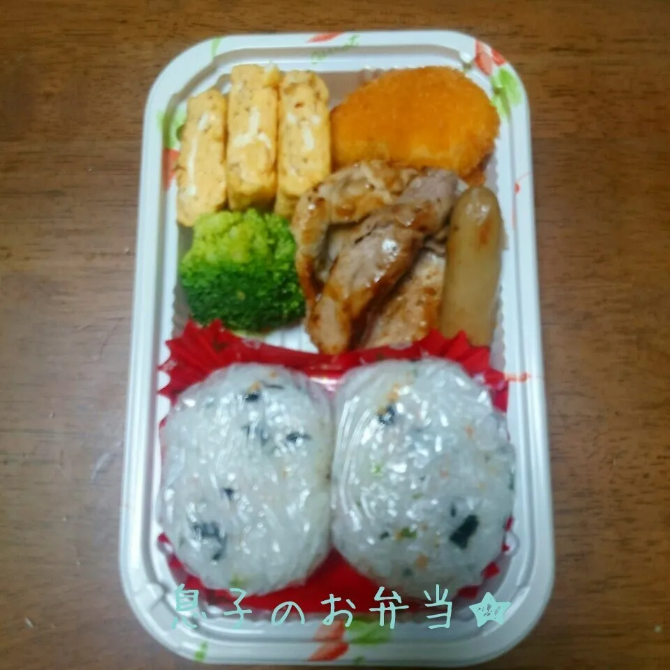 息子のお弁当☆|秀美«シュウビ»さん