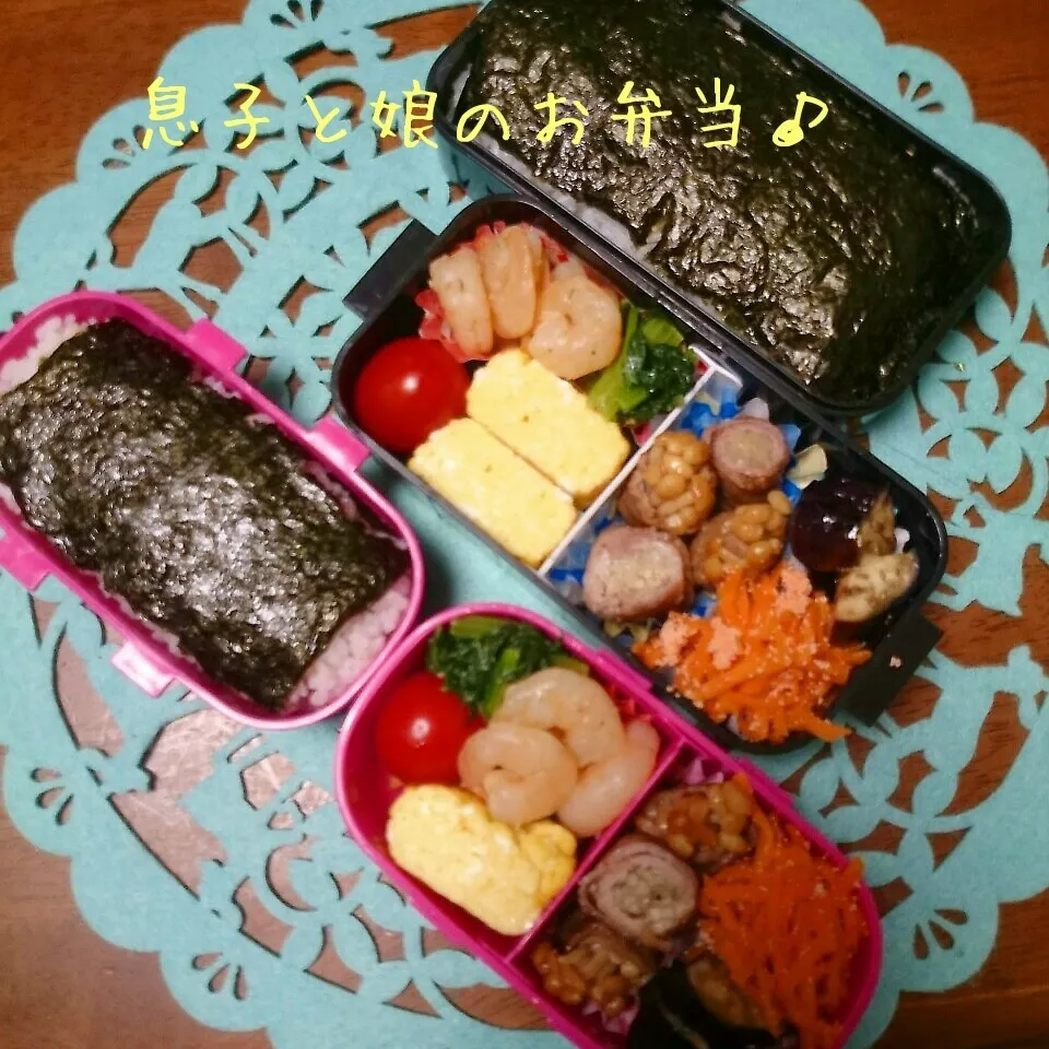 娘と息子のお弁当,♪★|秀美«シュウビ»さん