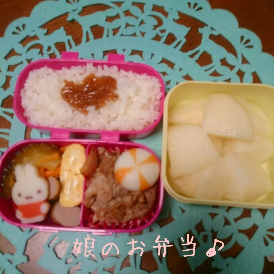 娘のお弁当♪|秀美«シュウビ»さん