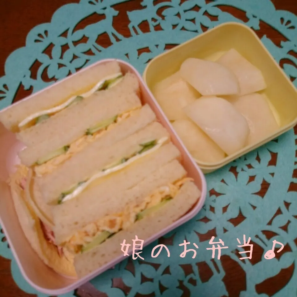 娘のお弁当♪|秀美«シュウビ»さん