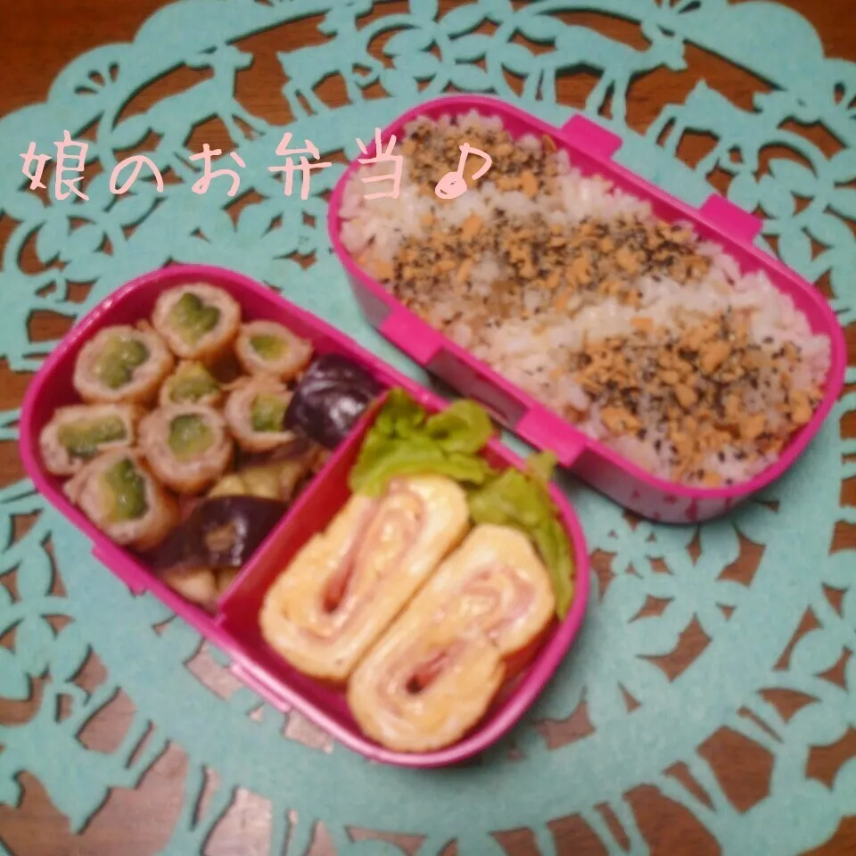 娘のお弁当♪|秀美«シュウビ»さん