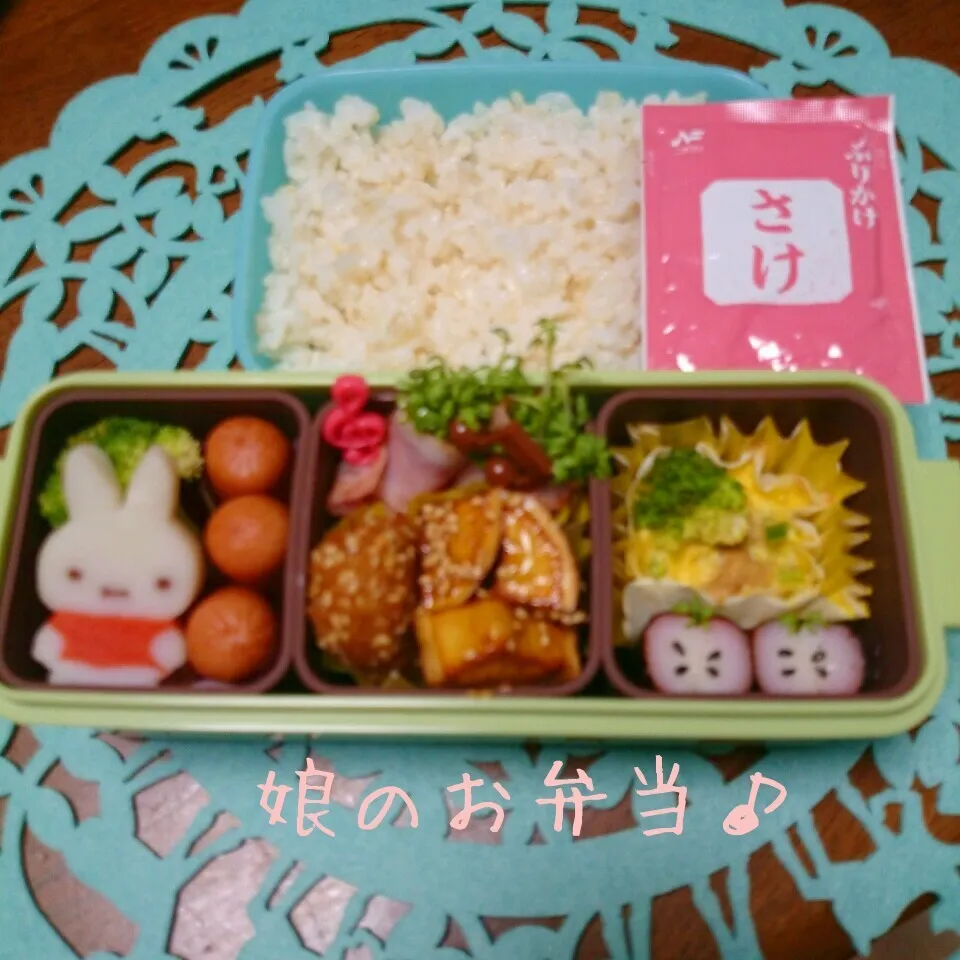 娘のお弁当♪|秀美«シュウビ»さん