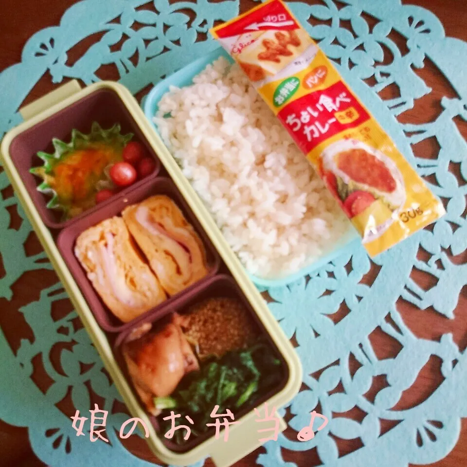 娘のお弁当♪|秀美«シュウビ»さん