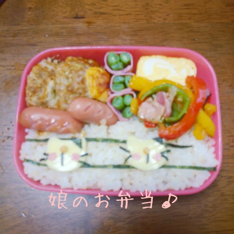 娘のお弁当♪|秀美«シュウビ»さん