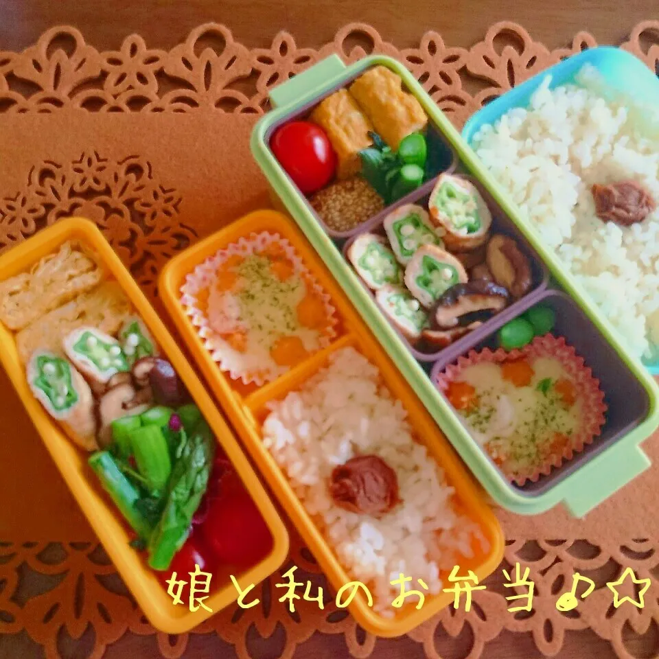  娘と私のお弁当♪☆|秀美«シュウビ»さん