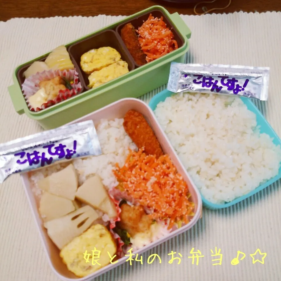 Snapdishの料理写真:娘と私のお弁当♪☆|秀美«シュウビ»さん