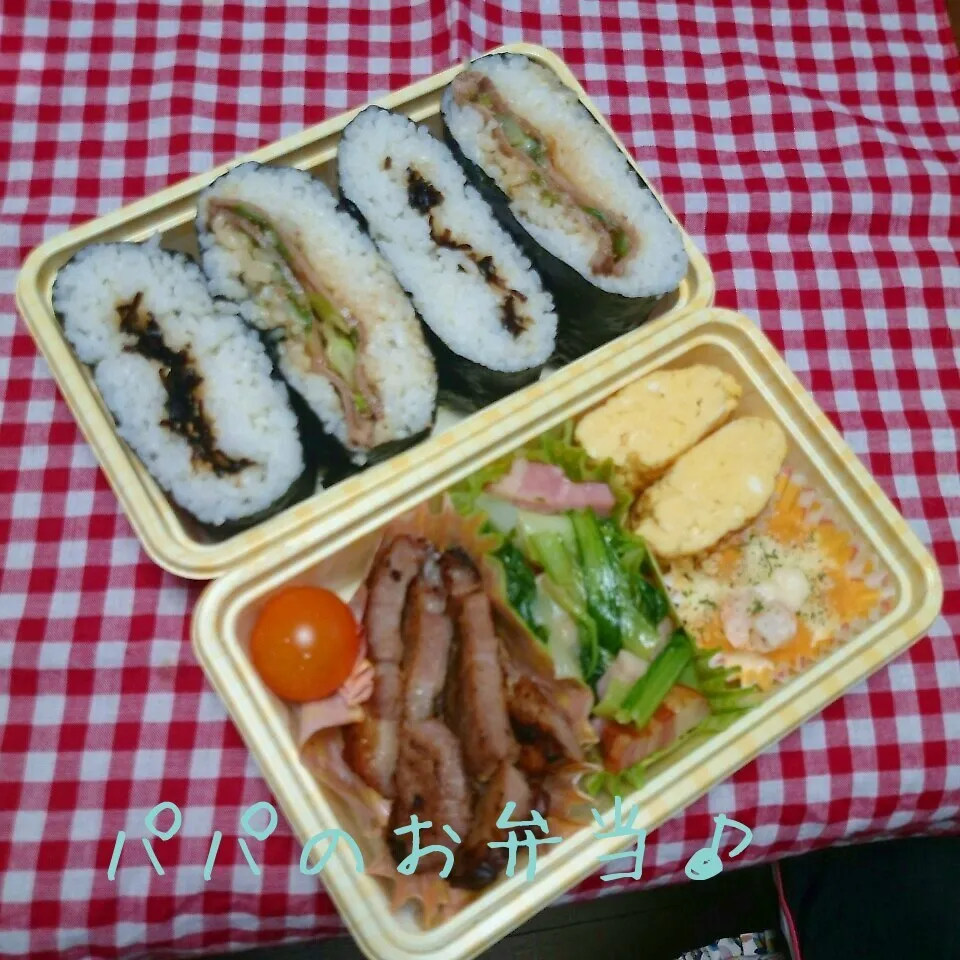 パパのお弁当♪|秀美«シュウビ»さん