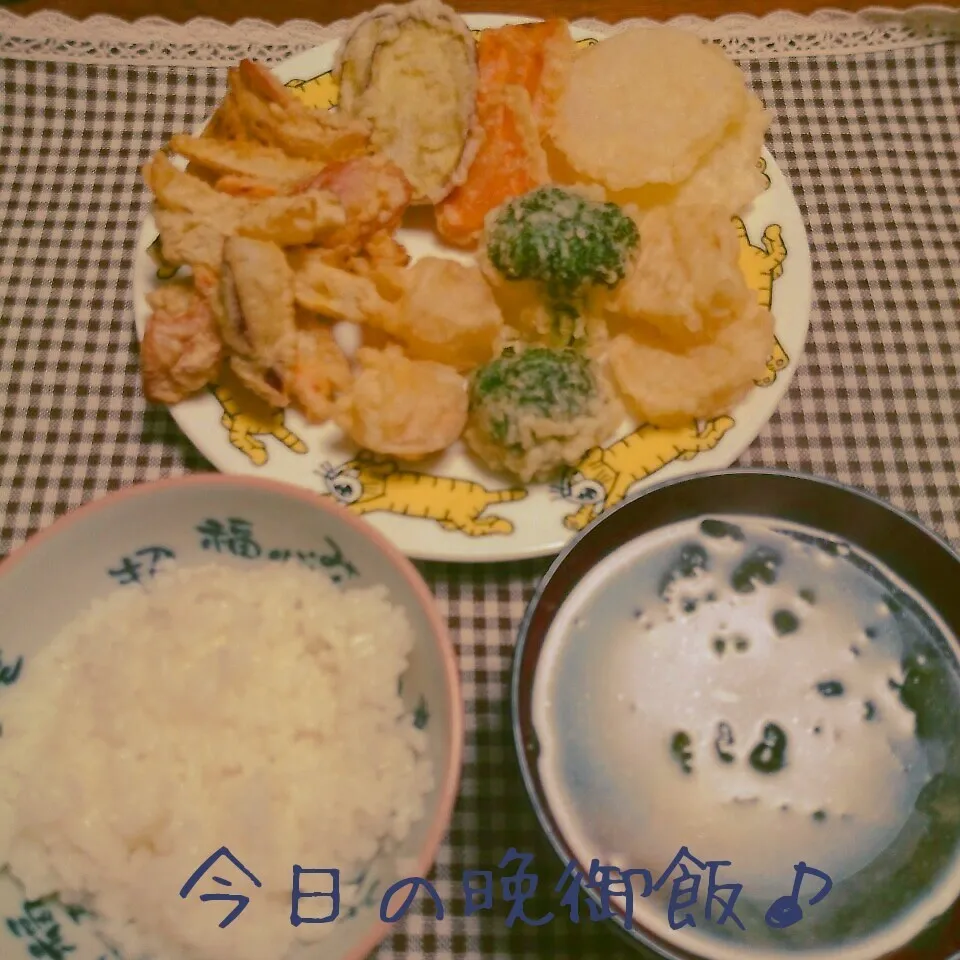 今日の晩御飯🌃🍴|秀美«シュウビ»さん