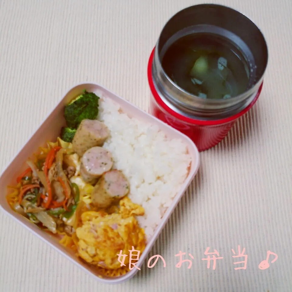 娘のお弁当♪|秀美«シュウビ»さん