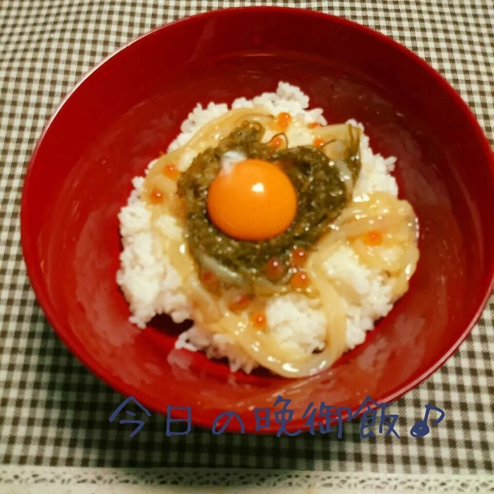 がごめ昆布といかいくら丼|秀美«シュウビ»さん