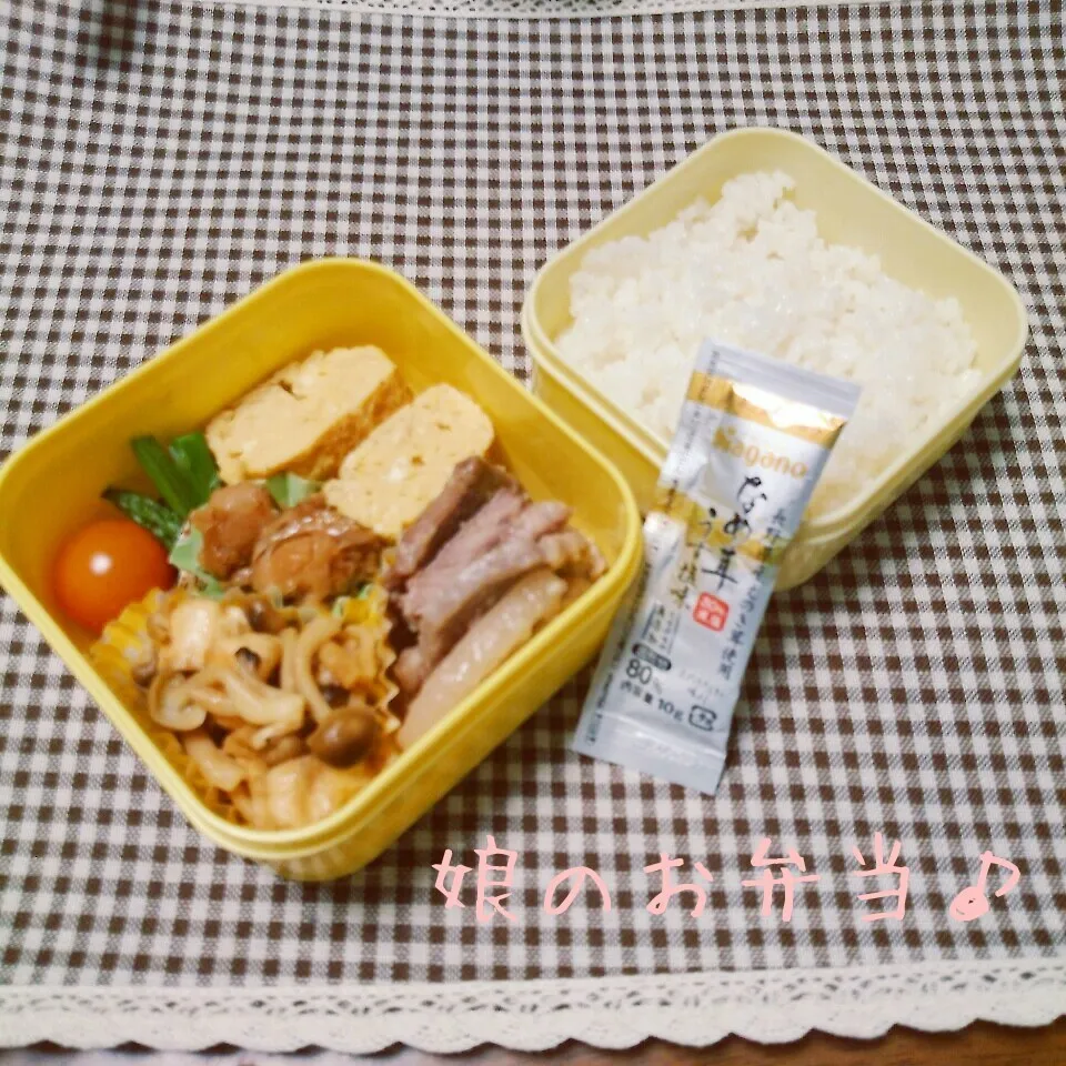 Snapdishの料理写真:娘のお弁当♪|秀美«シュウビ»さん