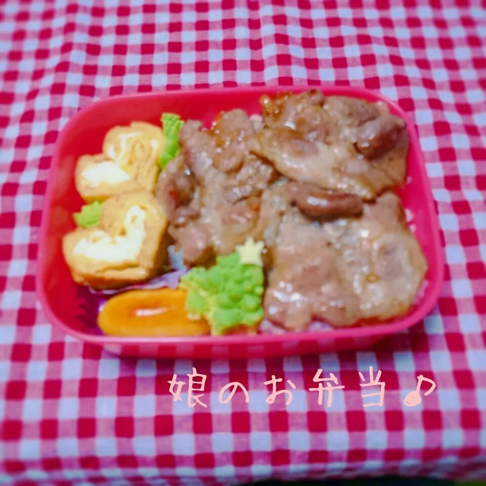 娘のお弁当♪|秀美«シュウビ»さん