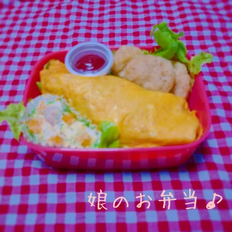 娘のお弁当♪|秀美«シュウビ»さん