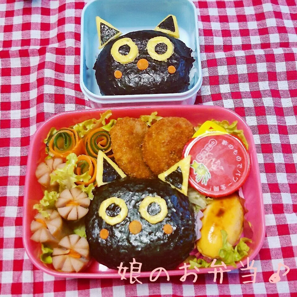 黒猫お弁当♪|秀美«シュウビ»さん