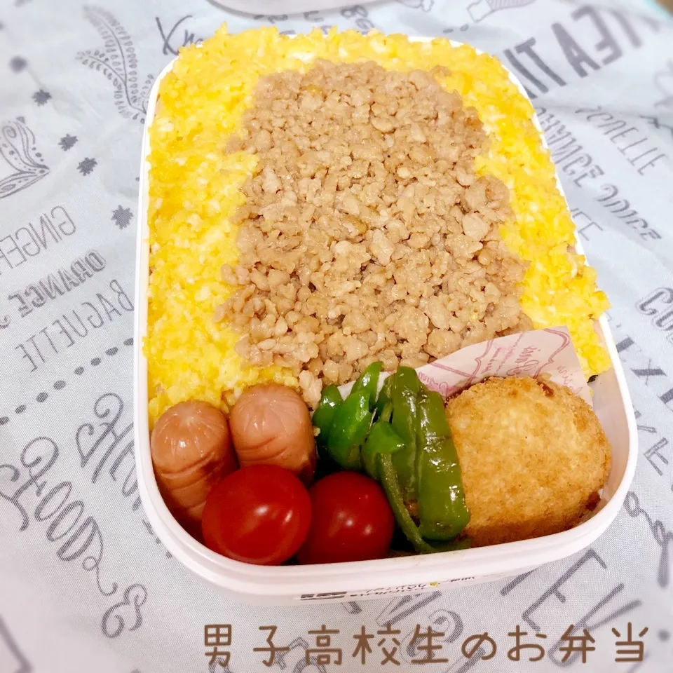 練習試合のお弁当|チャコさん