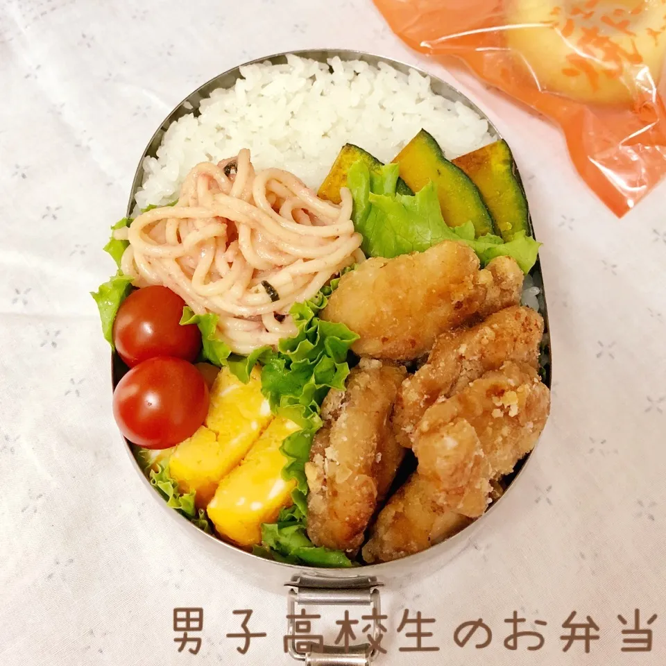 Snapdishの料理写真:高2男子のお弁当 唐揚げ|チャコさん