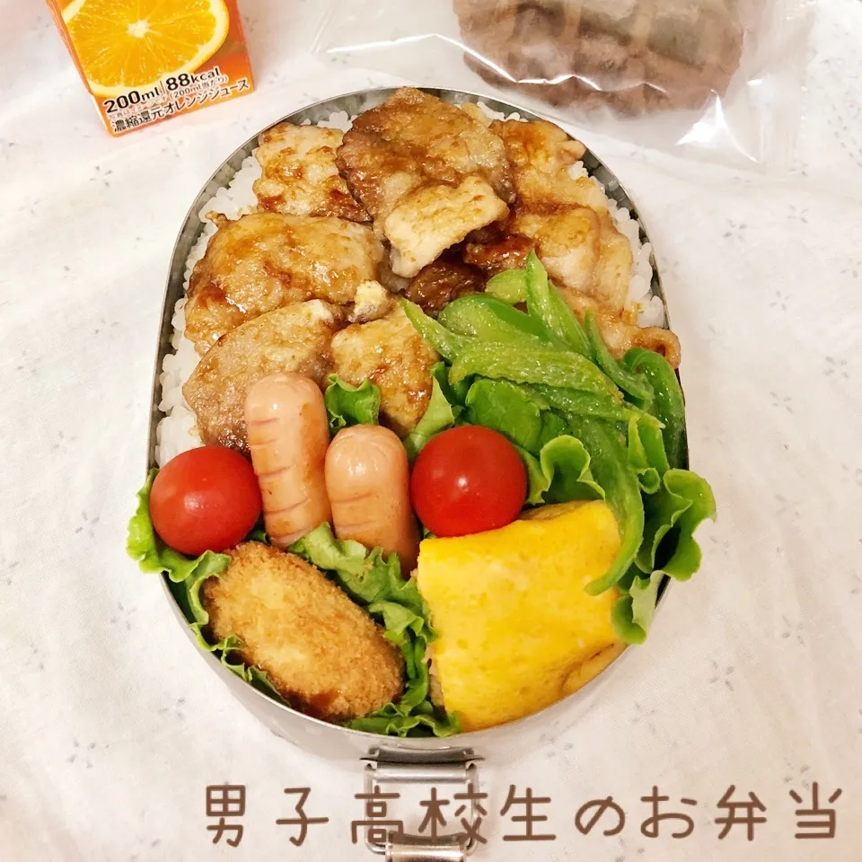 高2男子のお弁当 焼肉|チャコさん