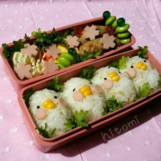 ひよこ キャラ弁のレシピと料理アイディア194件 Snapdish スナップディッシュ