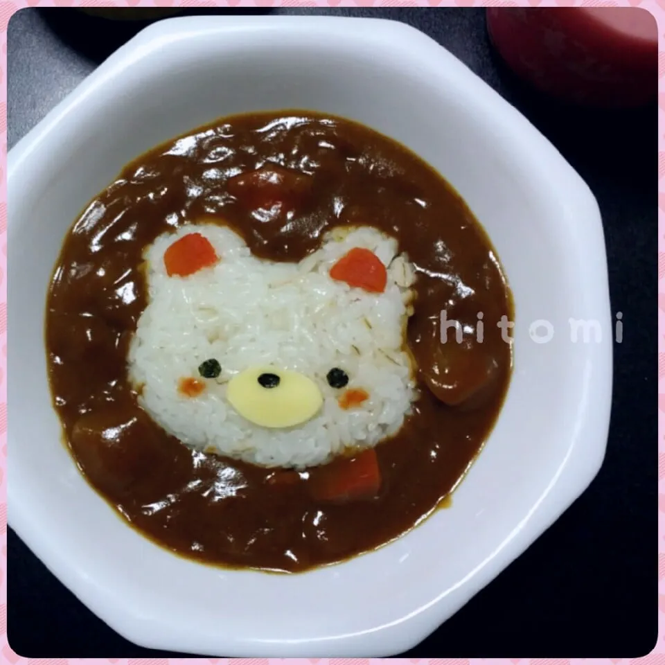 即！デコカレー♪|ひとさん