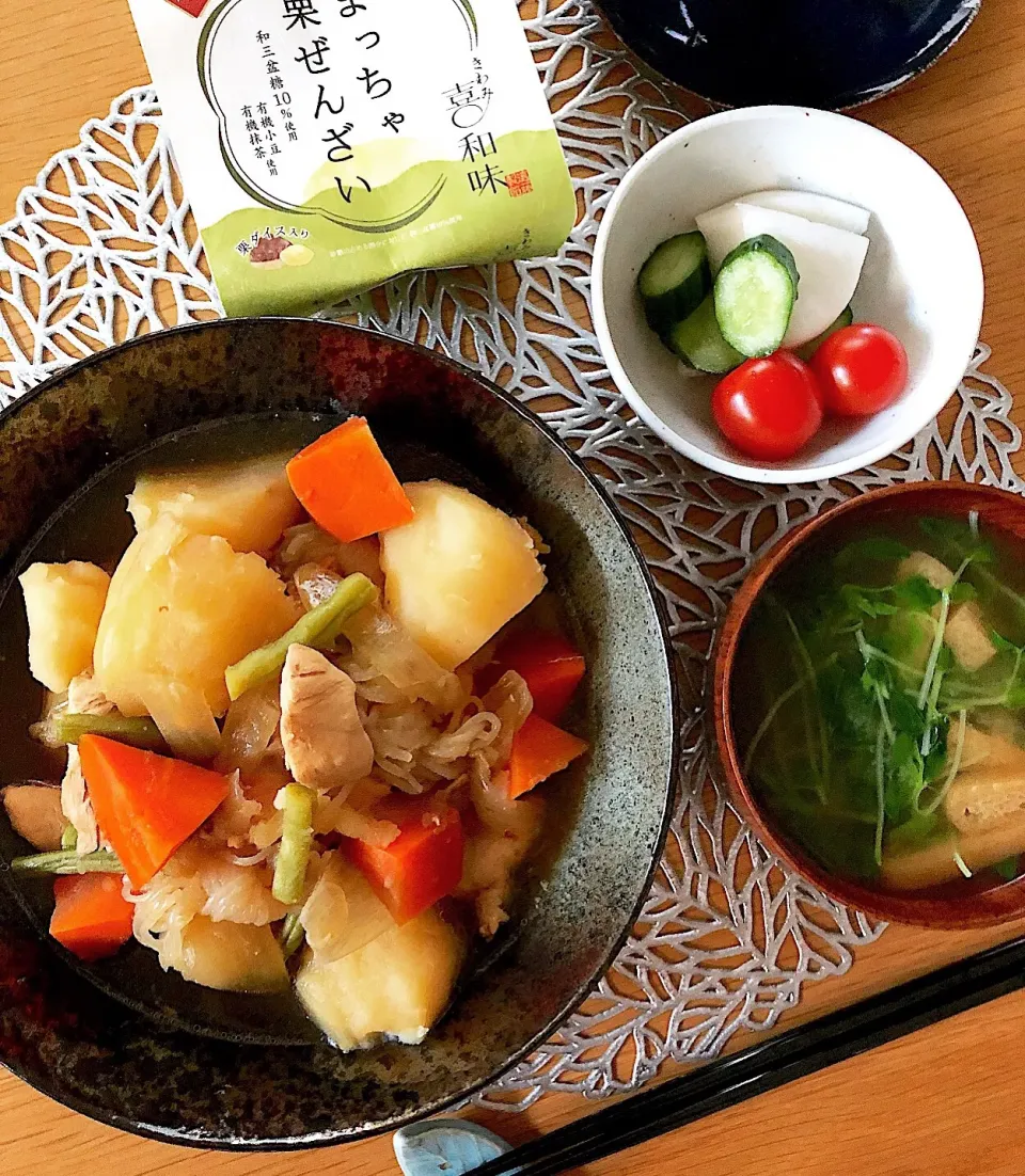 朝ごはんを食べよう☀️鶏じゃがで朝ごはん🐔|あしゃぱんさん